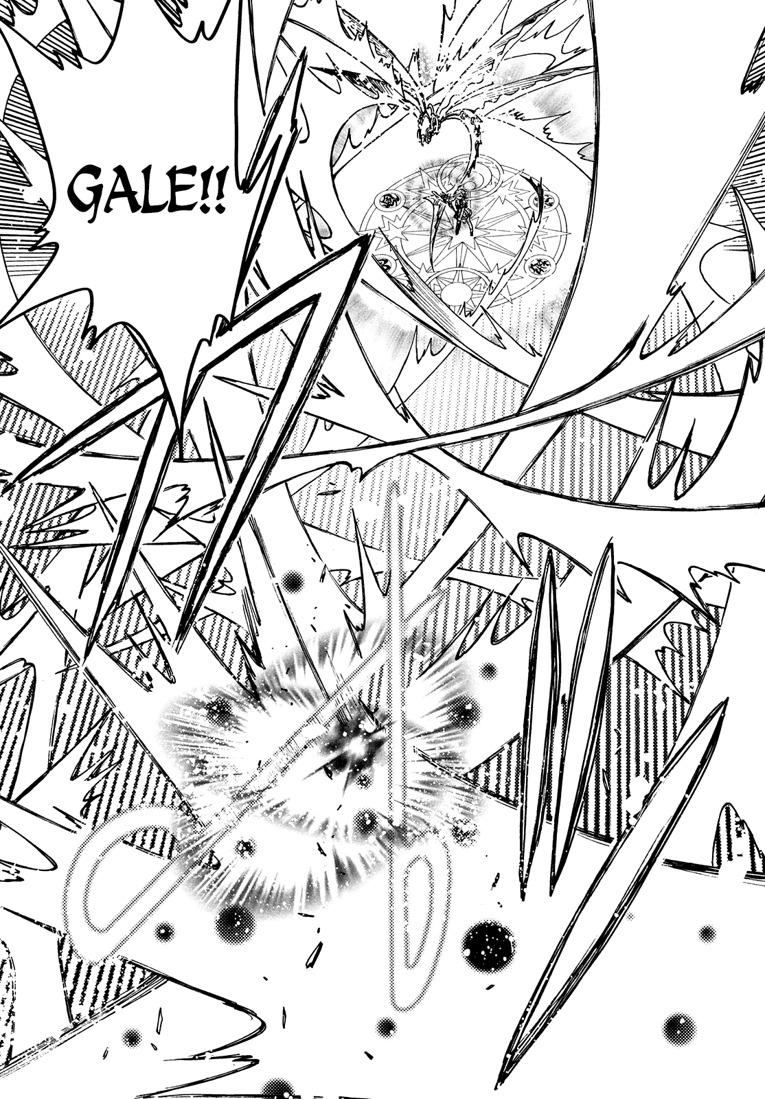 Cardcaptor Sakura - Clear Card Arc Chapter 30 9